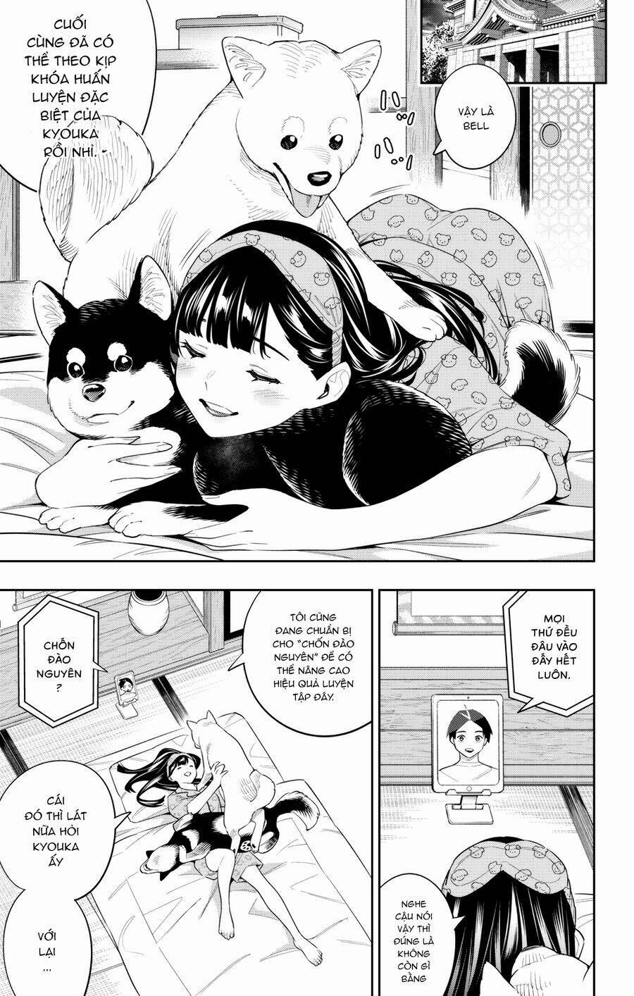 Mato Seihei No Slave 105 trang 5