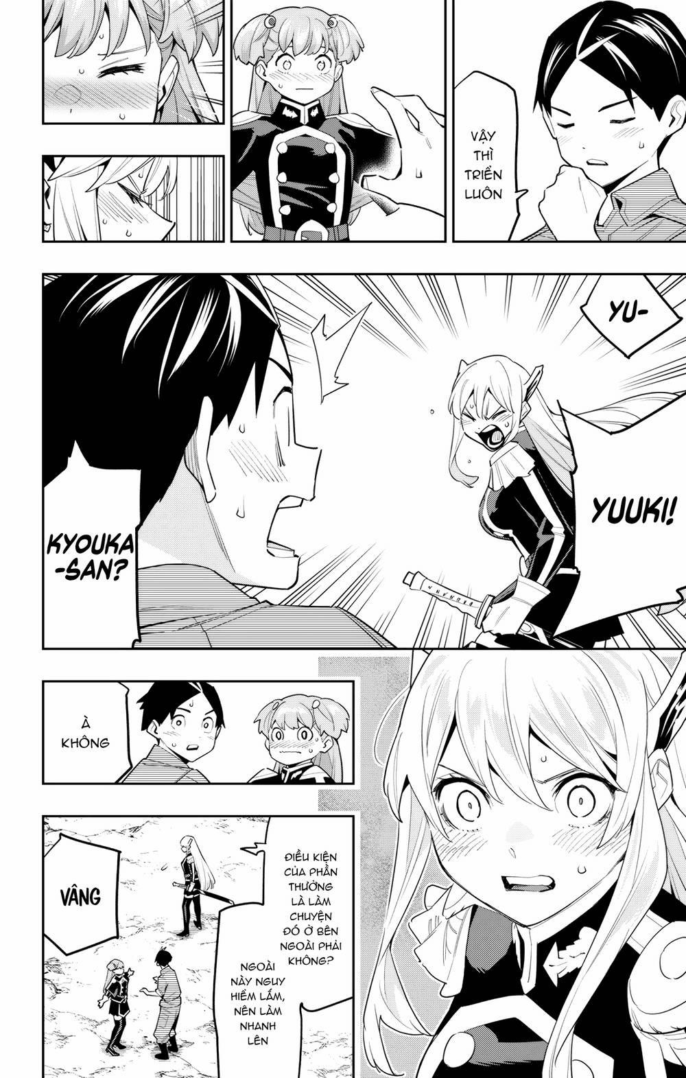 Mato Seihei No Slave 106 trang 2