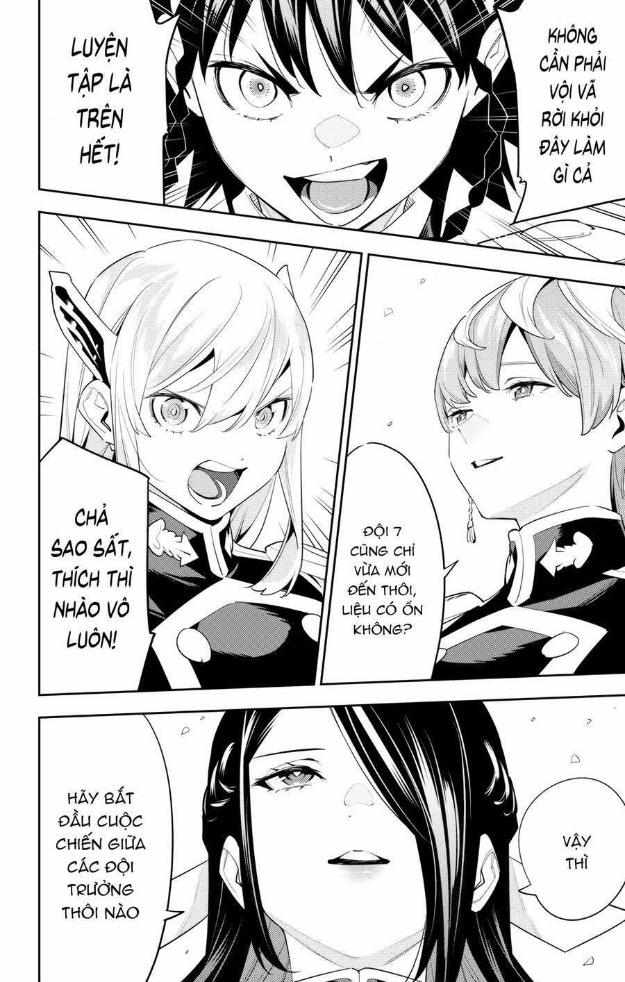 Mato Seihei No Slave 108 trang 18