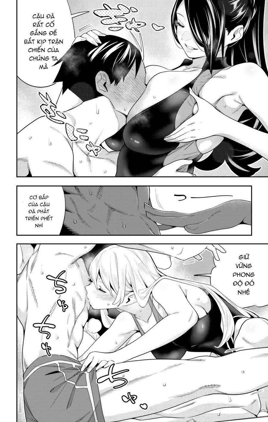 Mato Seihei No Slave 109 trang 15