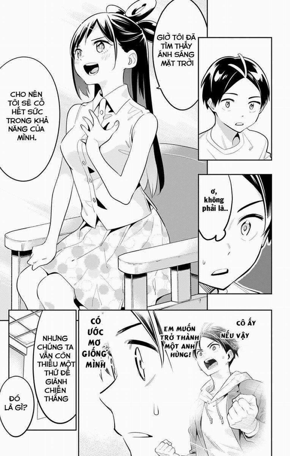 Mato Seihei No Slave 11 trang 16