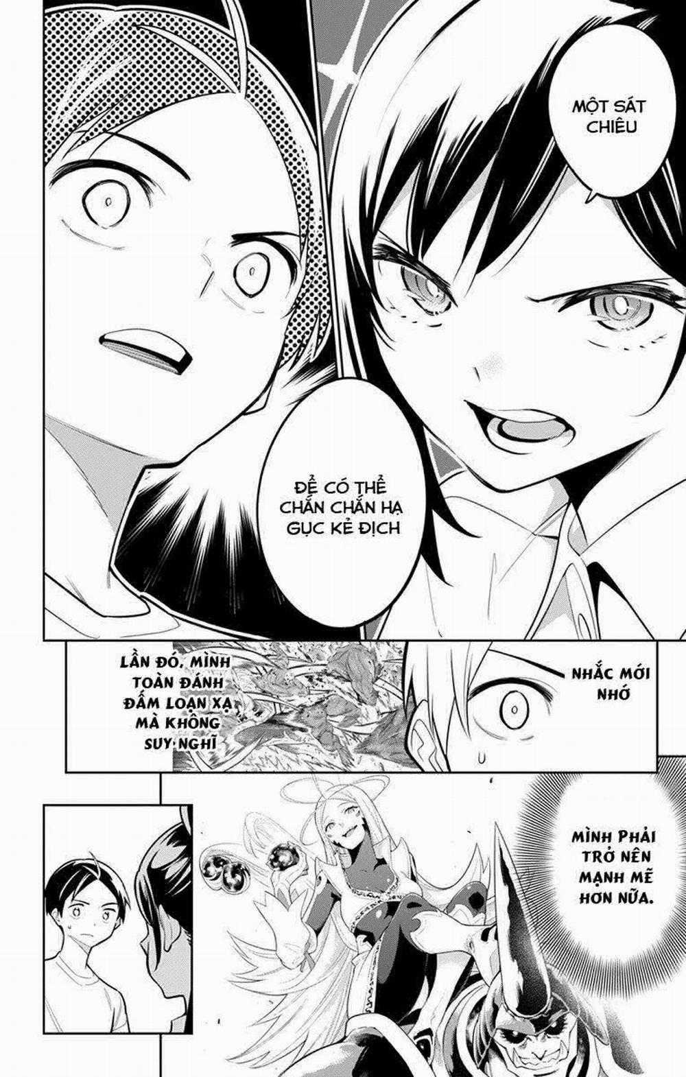 Mato Seihei No Slave 11 trang 17