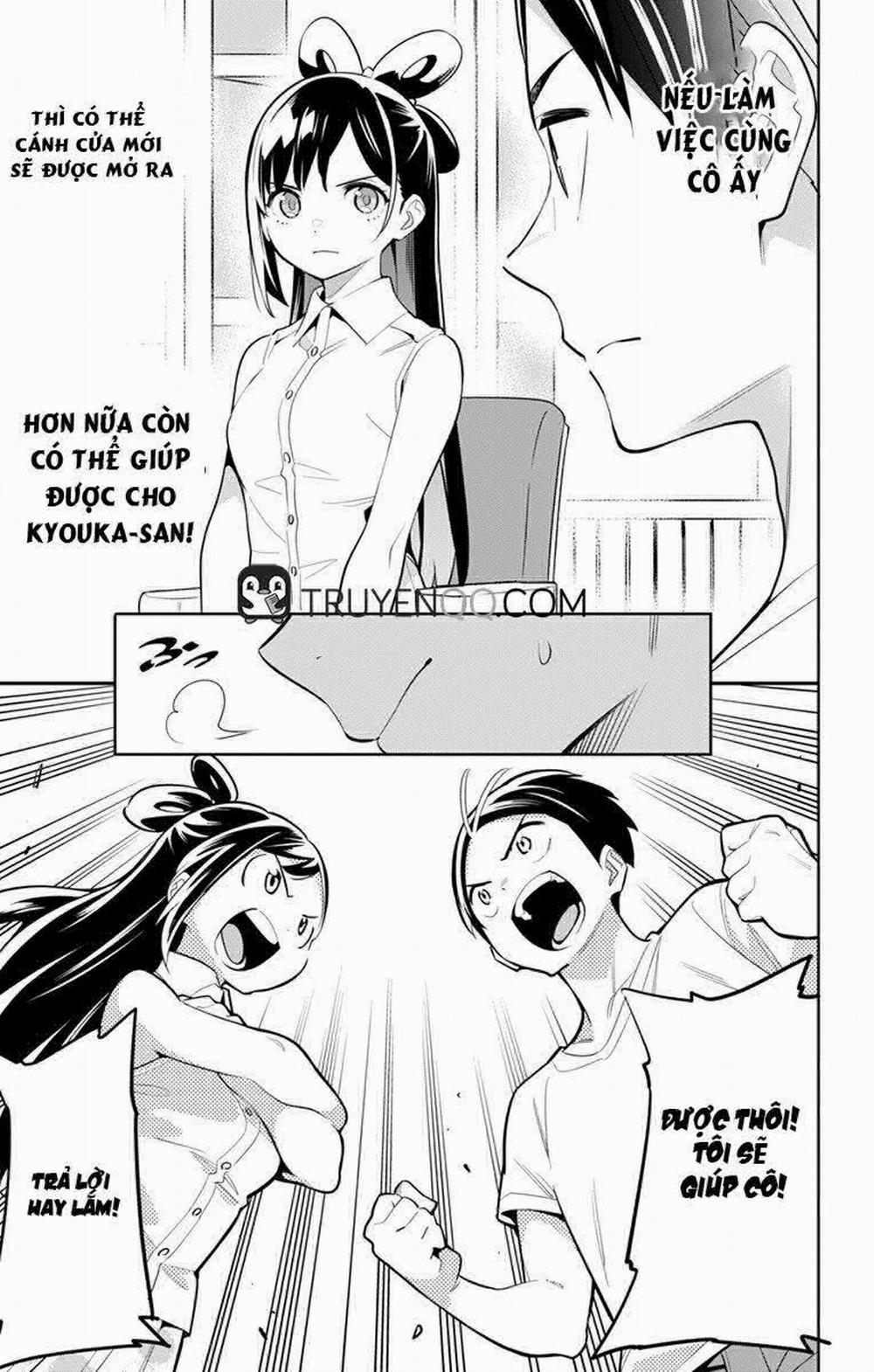 Mato Seihei No Slave 11 trang 18