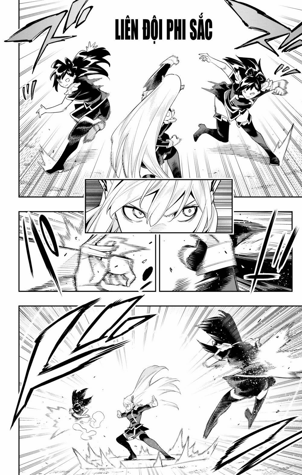 Mato Seihei No Slave 110 trang 12