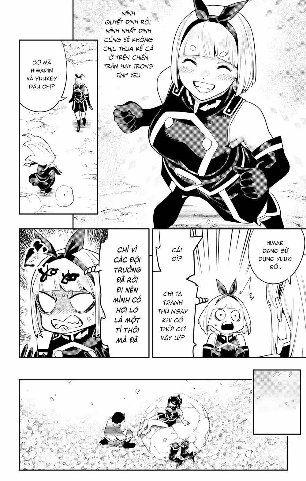 Mato Seihei No Slave 110 trang 16