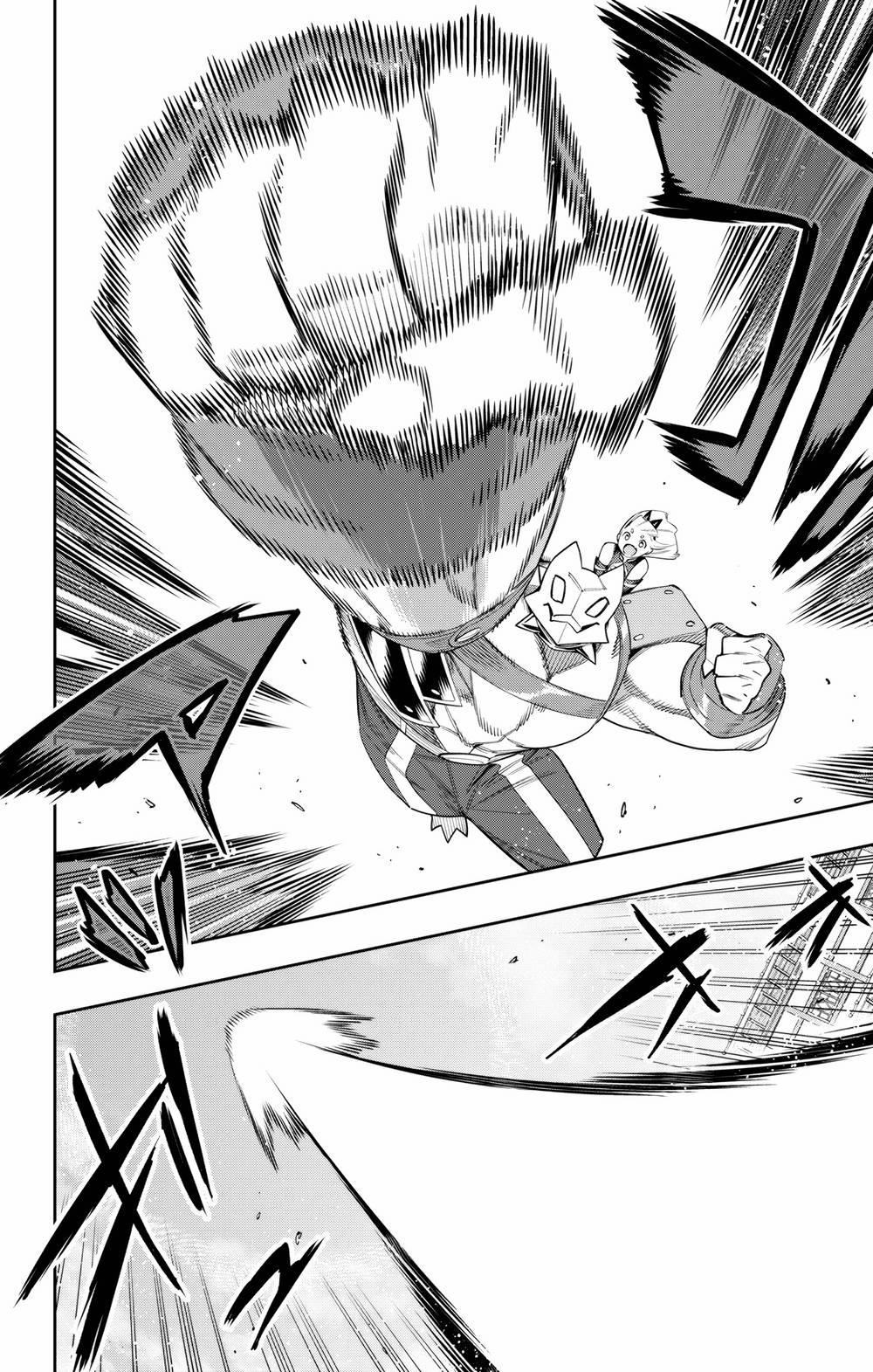 Mato Seihei No Slave 110 trang 6