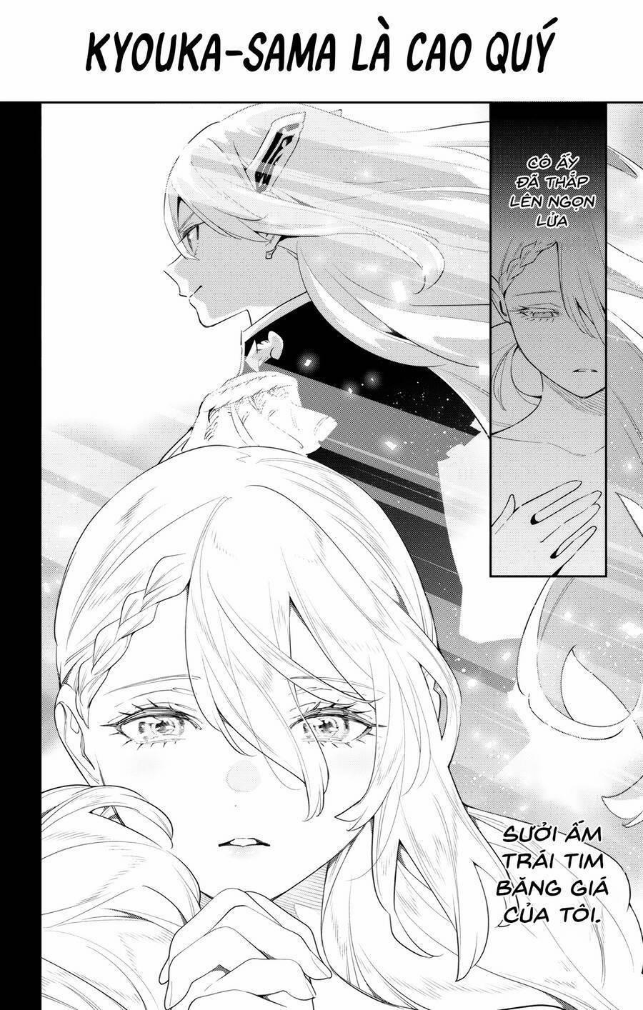 Mato Seihei No Slave 112 trang 10