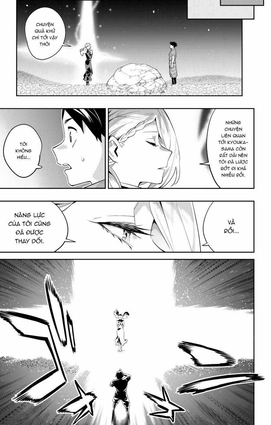 Mato Seihei No Slave 112 trang 11