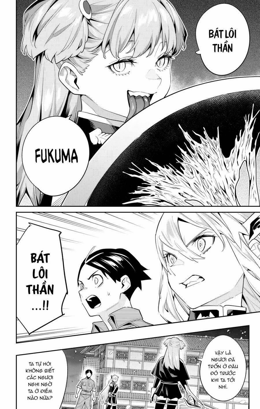 Mato Seihei No Slave 115 trang 7