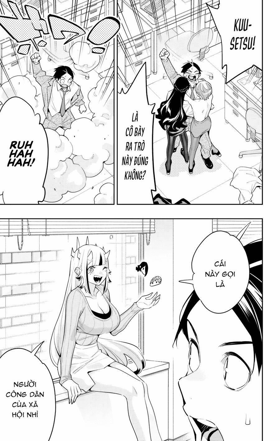 Mato Seihei No Slave 116 trang 5