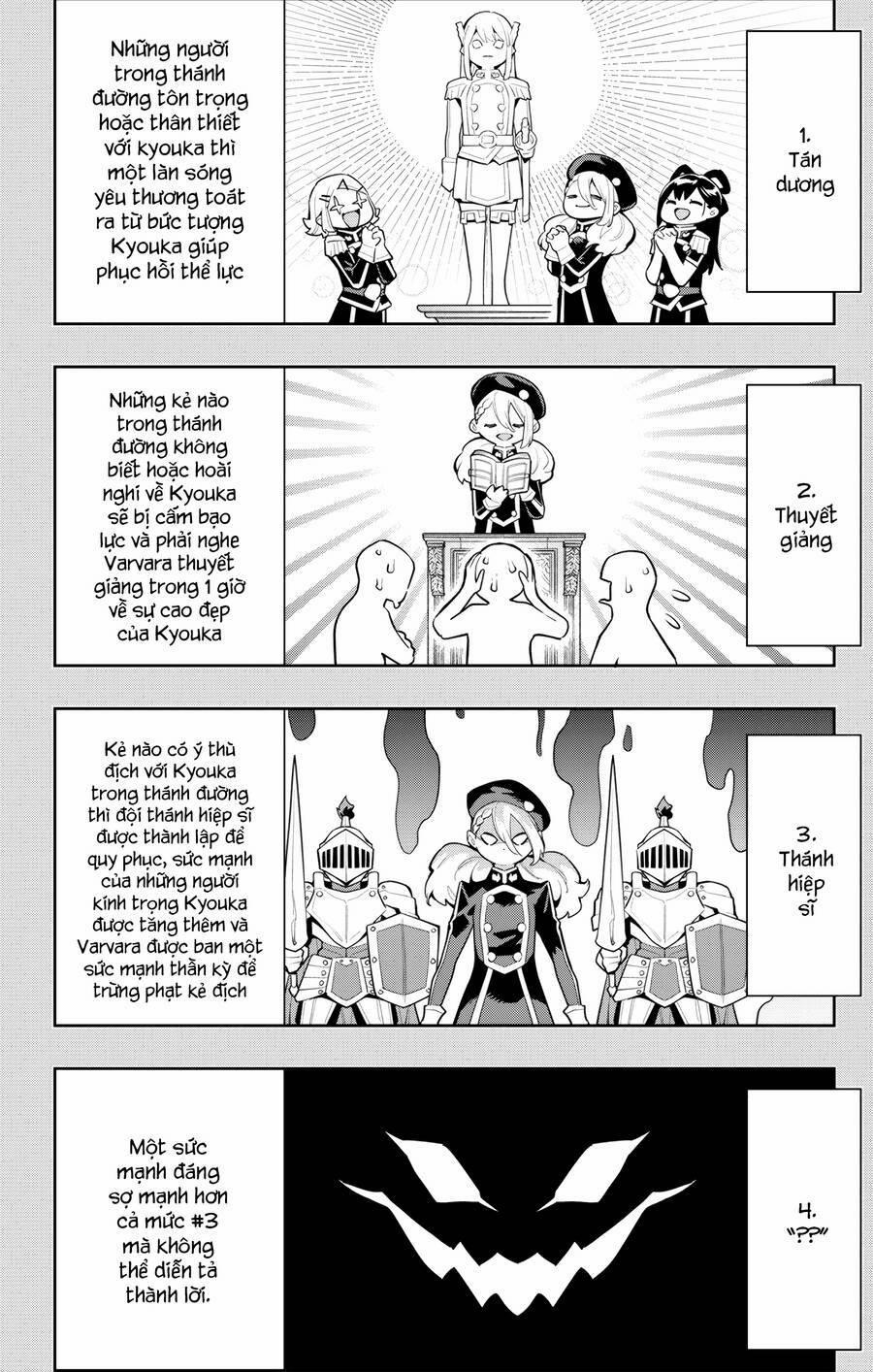 Mato Seihei No Slave 117 trang 16