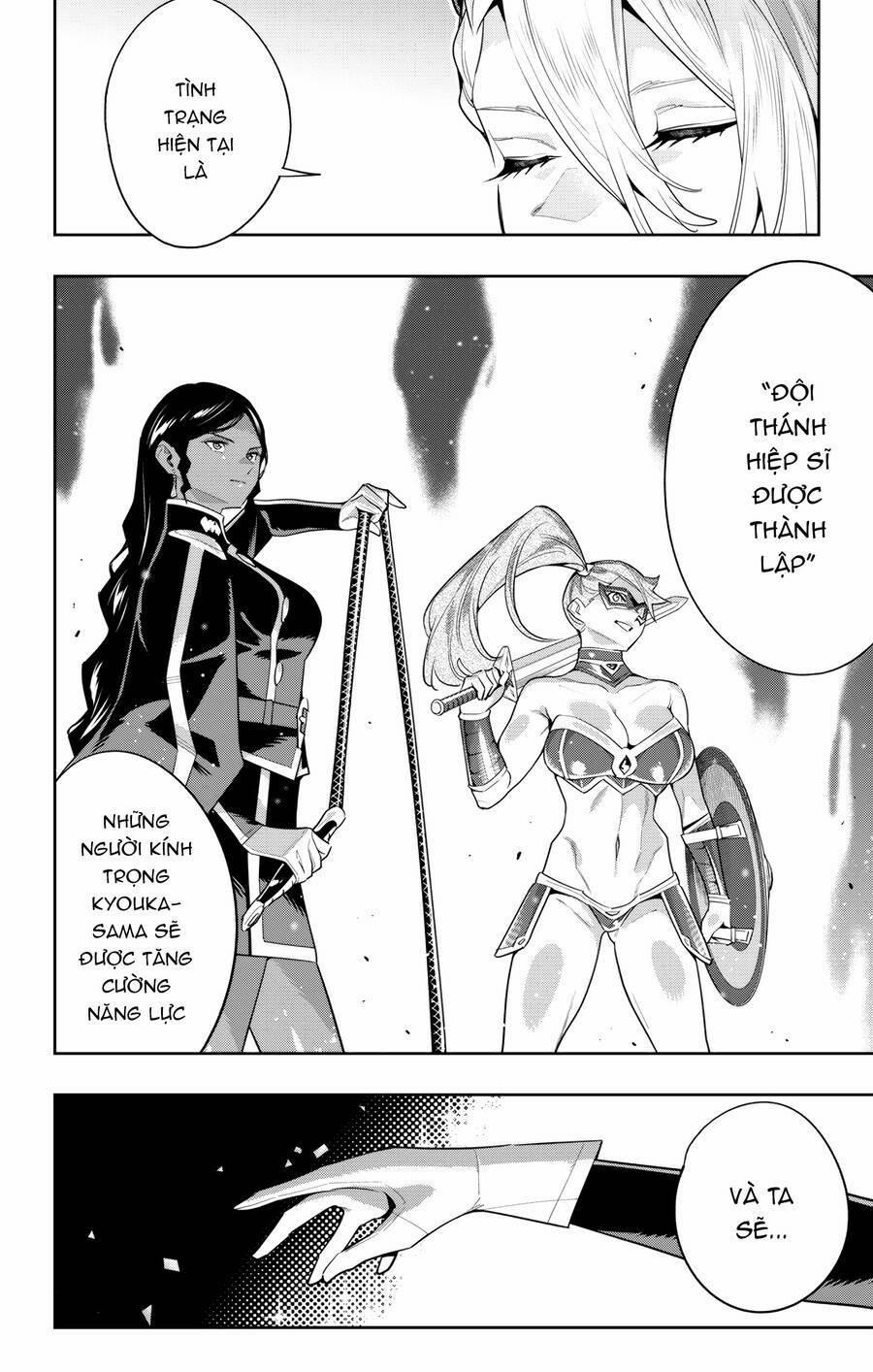 Mato Seihei No Slave 117 trang 20