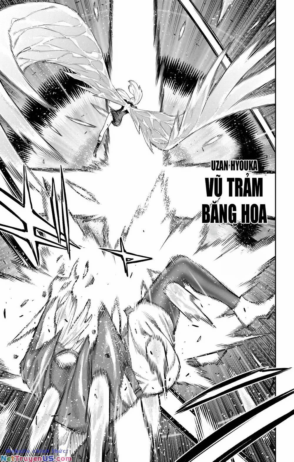 Mato Seihei No Slave 119 trang 13