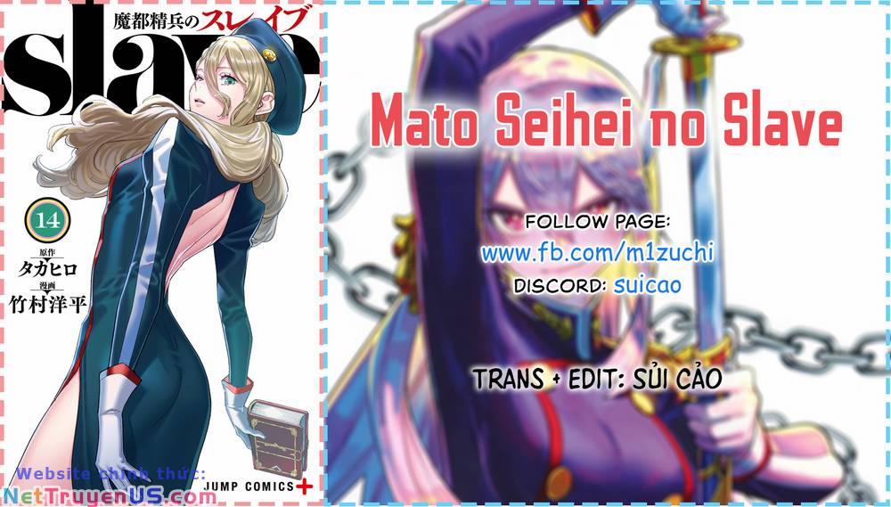 Mato Seihei No Slave 119 trang 22