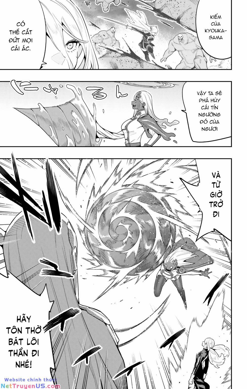 Mato Seihei No Slave 119 trang 3