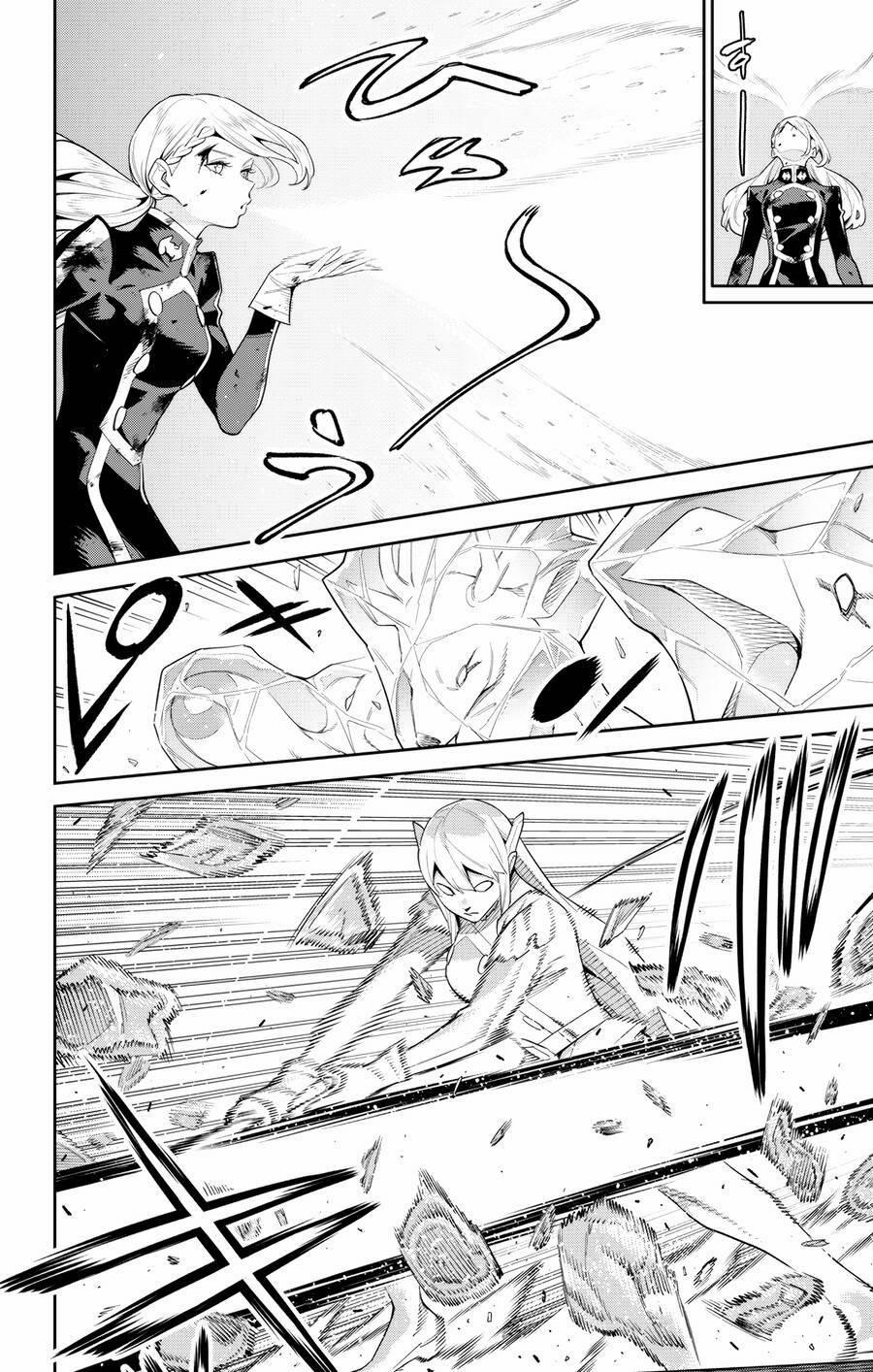 Mato Seihei No Slave 120 trang 2