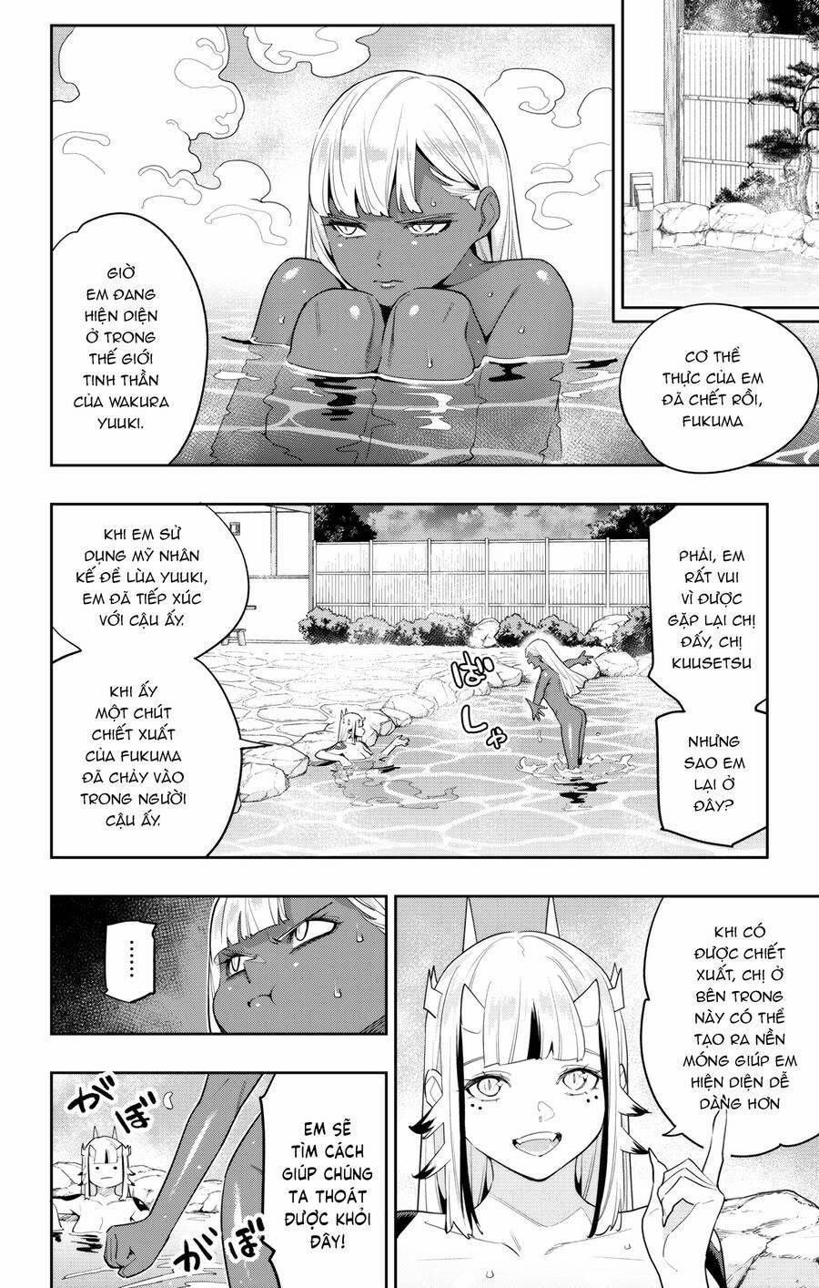 Mato Seihei No Slave 121 trang 4