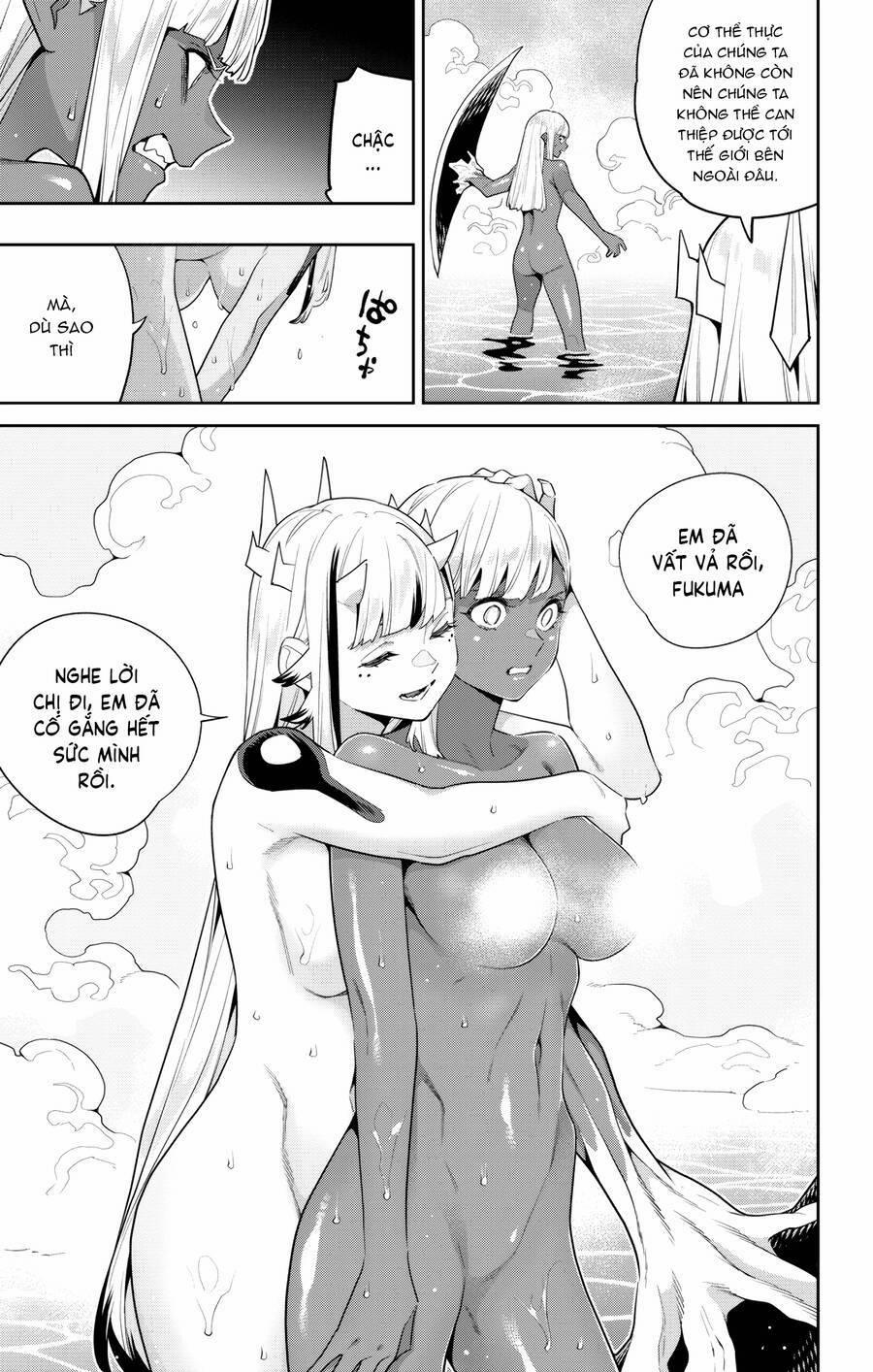 Mato Seihei No Slave 121 trang 5