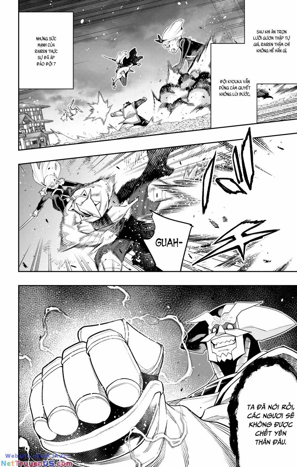 Mato Seihei No Slave 122 trang 2