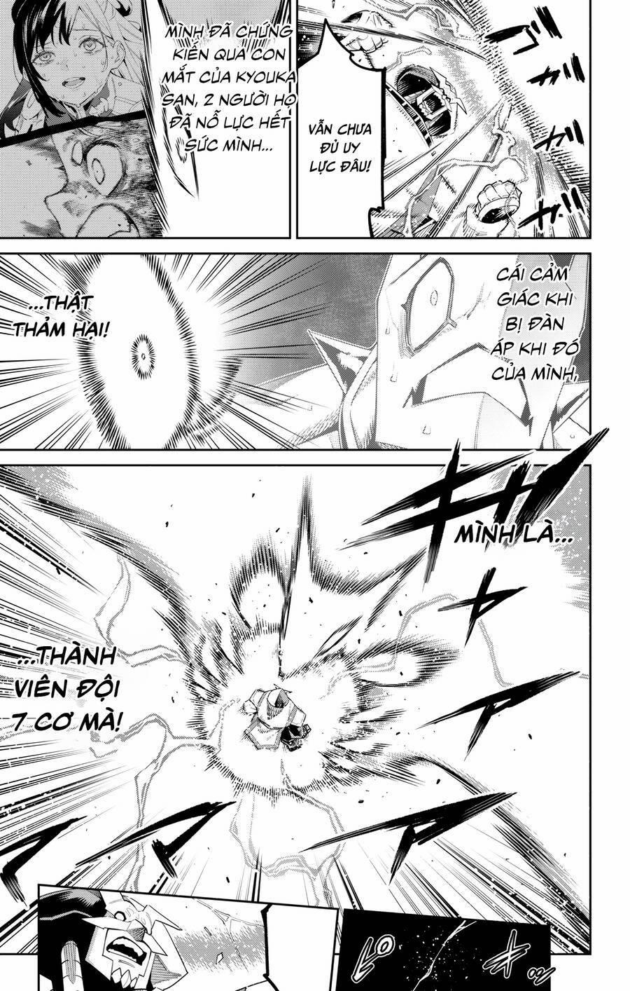 Mato Seihei No Slave 123 trang 11