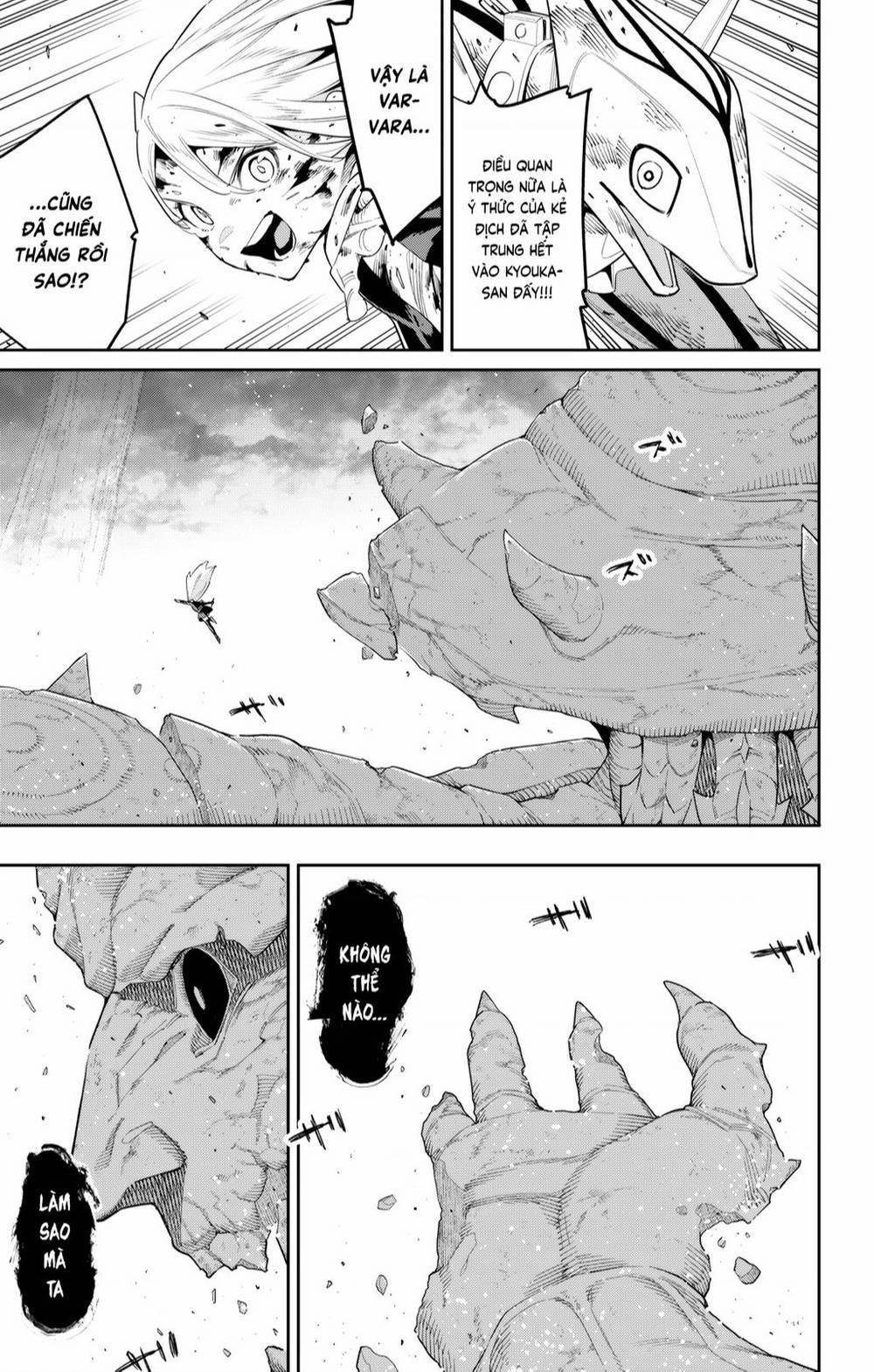 Mato Seihei No Slave 124 trang 17