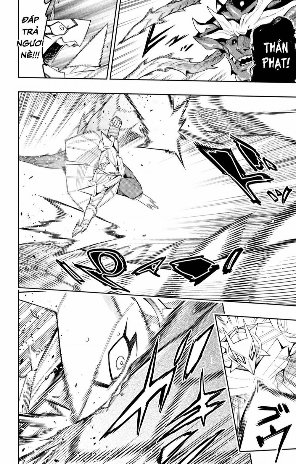 Mato Seihei No Slave 124 trang 2