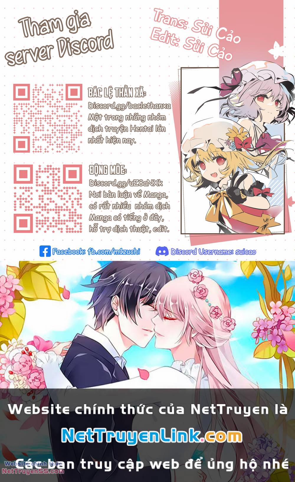 Mato Seihei No Slave 125 trang 11