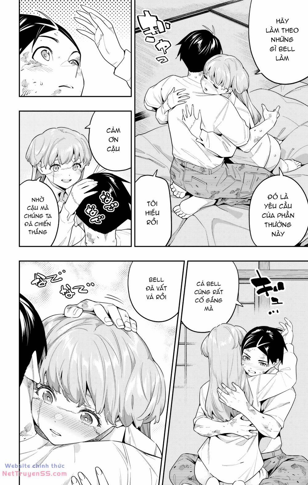 Mato Seihei No Slave 125 trang 2