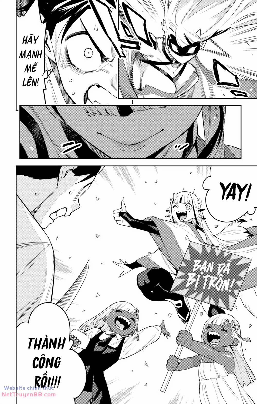 Mato Seihei No Slave 126 trang 12