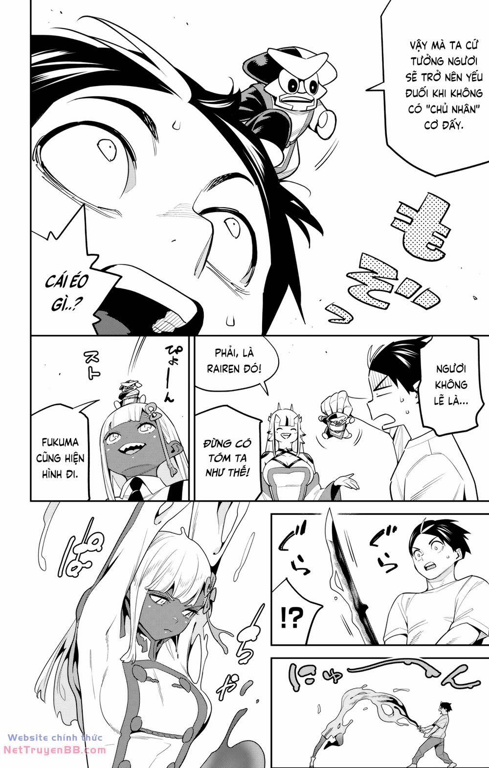 Mato Seihei No Slave 126 trang 14