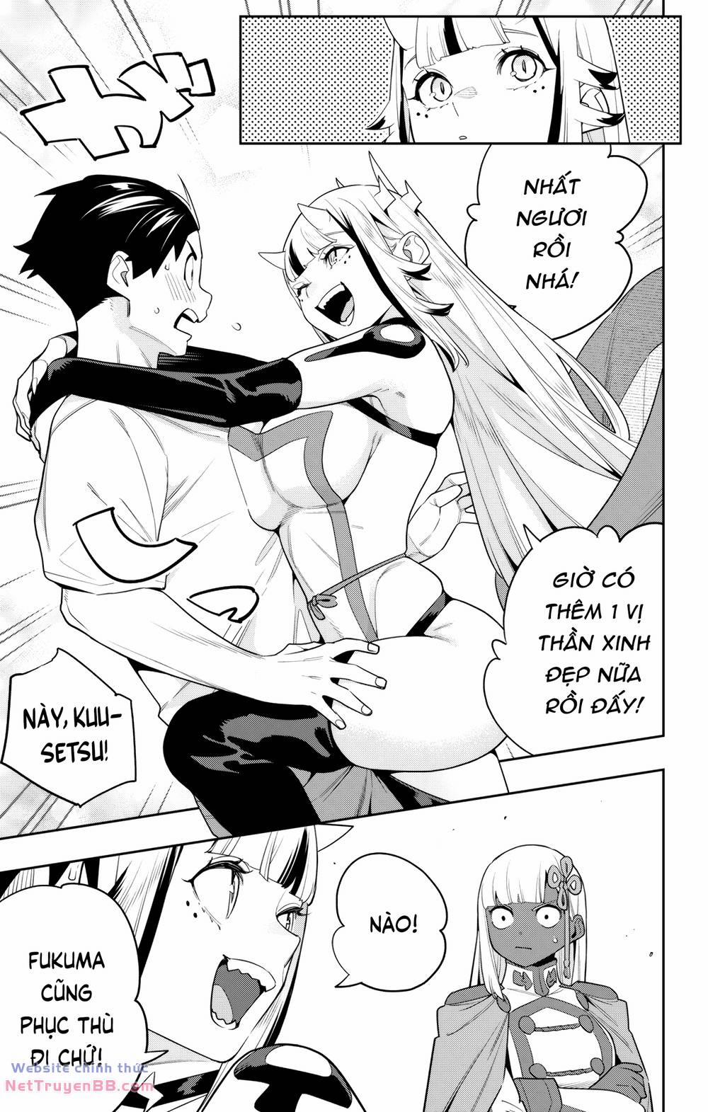 Mato Seihei No Slave 126 trang 17