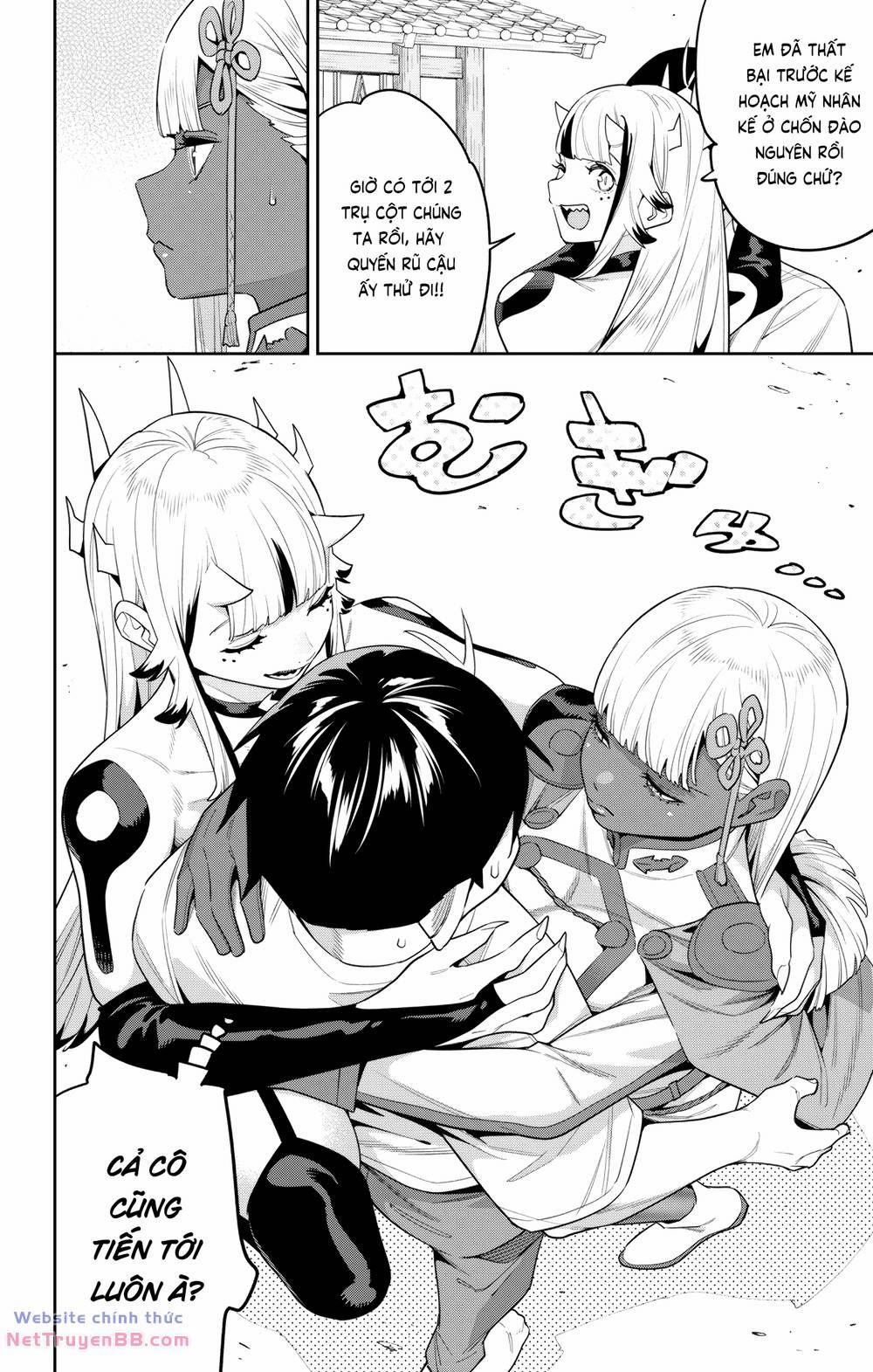 Mato Seihei No Slave 126 trang 18