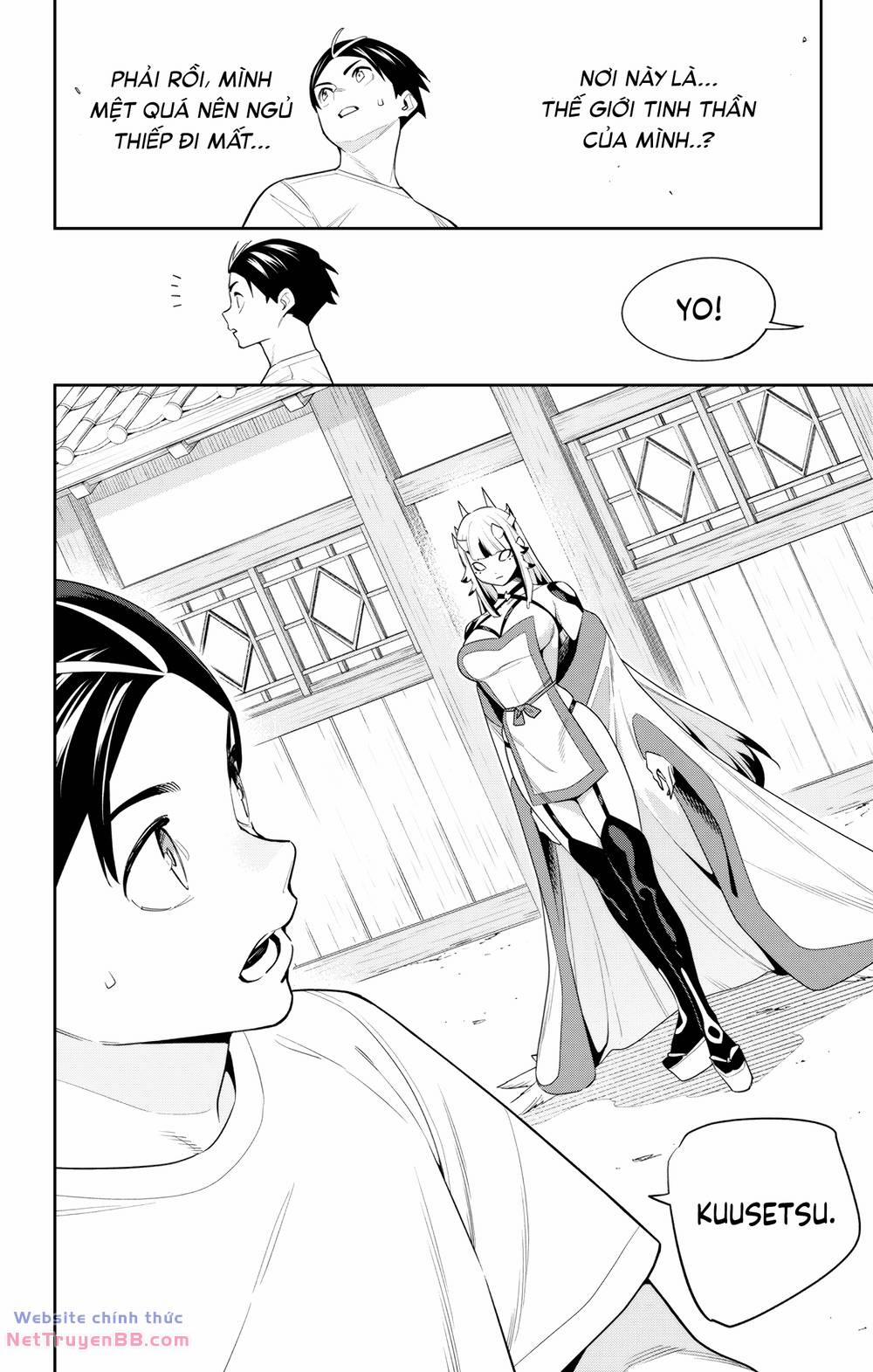 Mato Seihei No Slave 126 trang 8