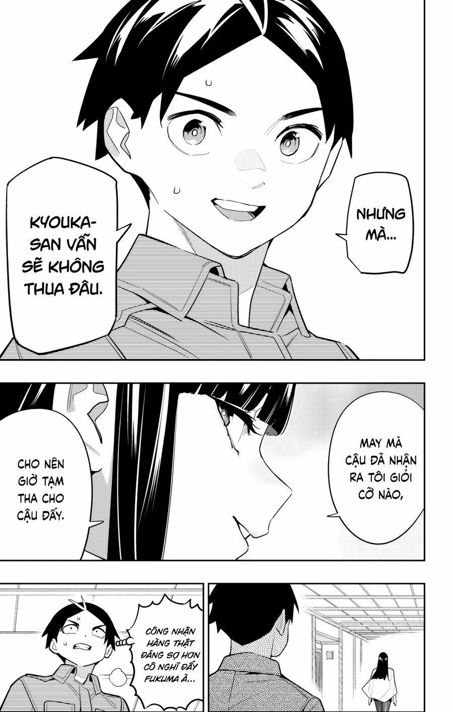 Mato Seihei No Slave 145 trang 12