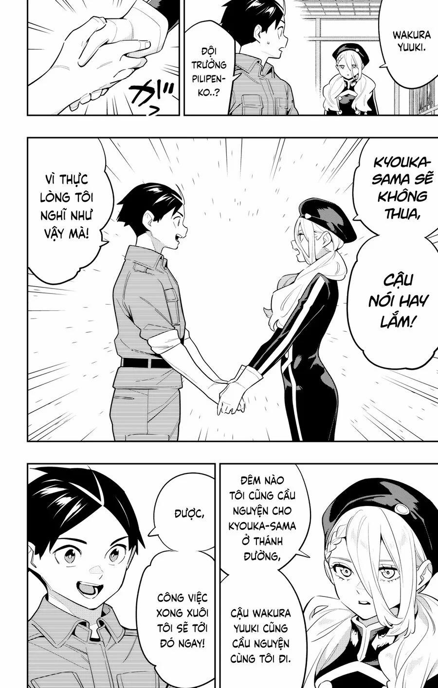 Mato Seihei No Slave 145 trang 13