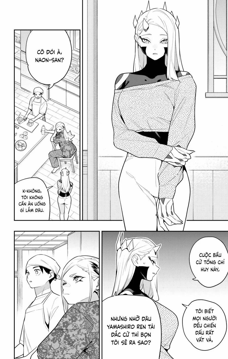 Mato Seihei No Slave 145 trang 17