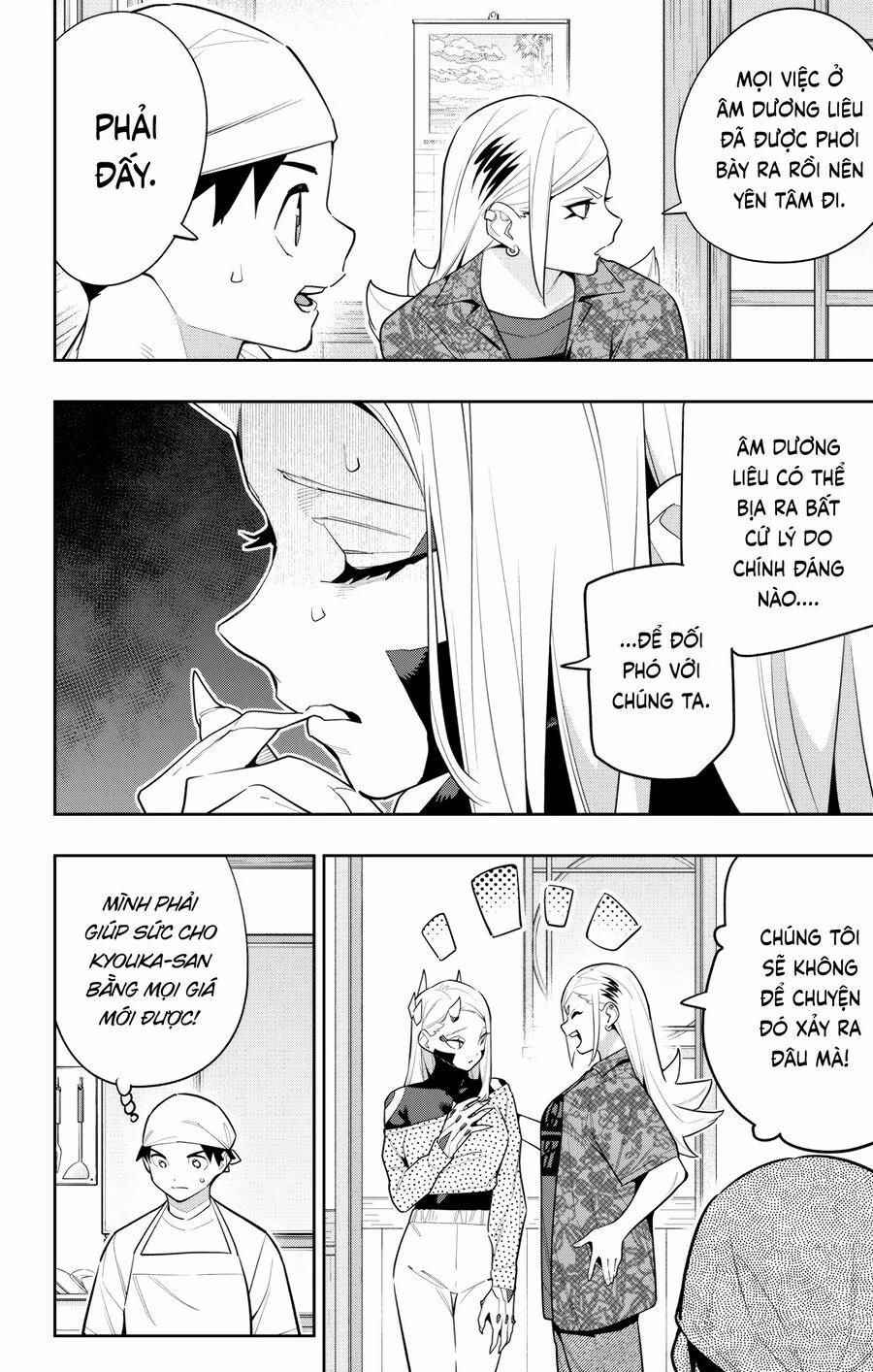 Mato Seihei No Slave 145 trang 19