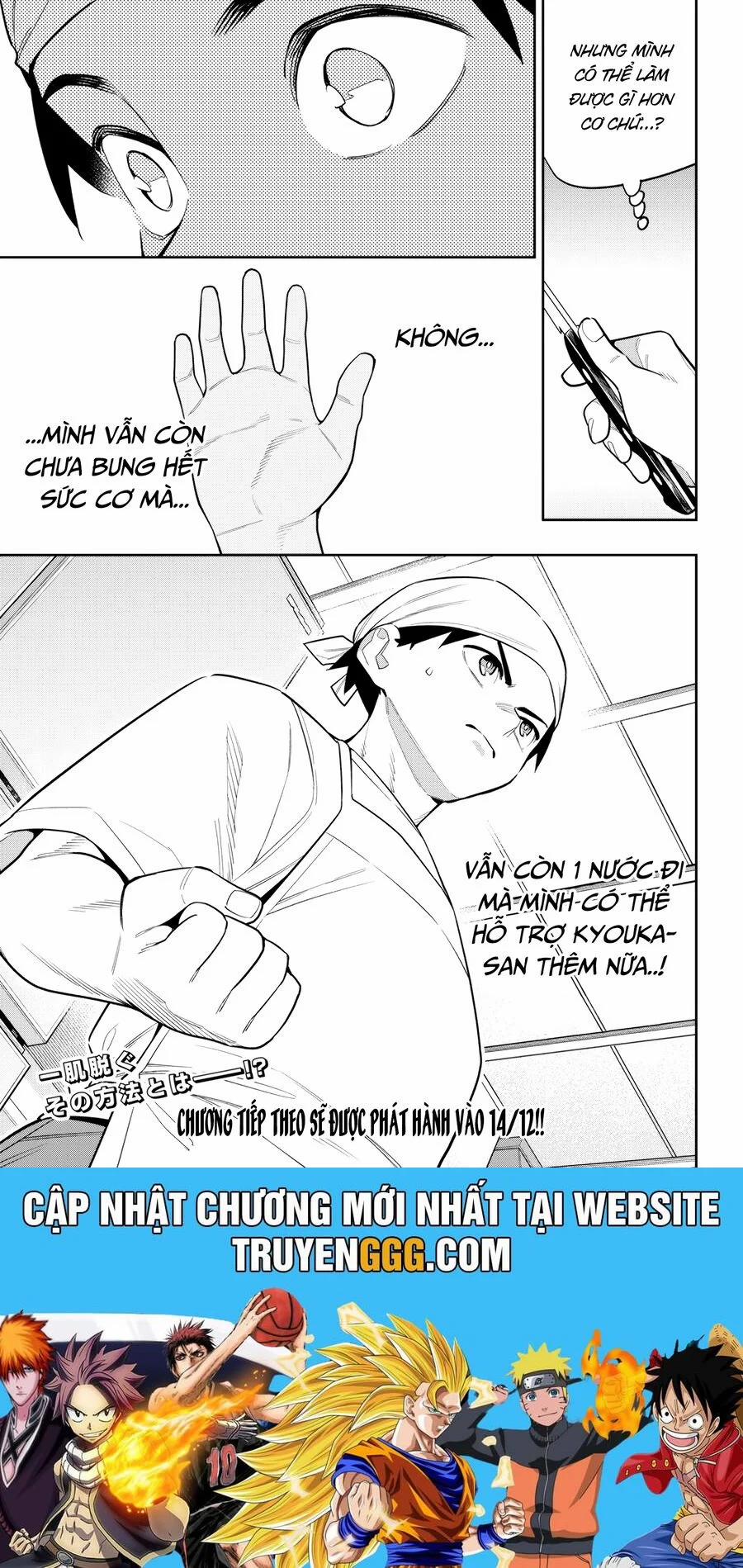 Mato Seihei No Slave 145 trang 20