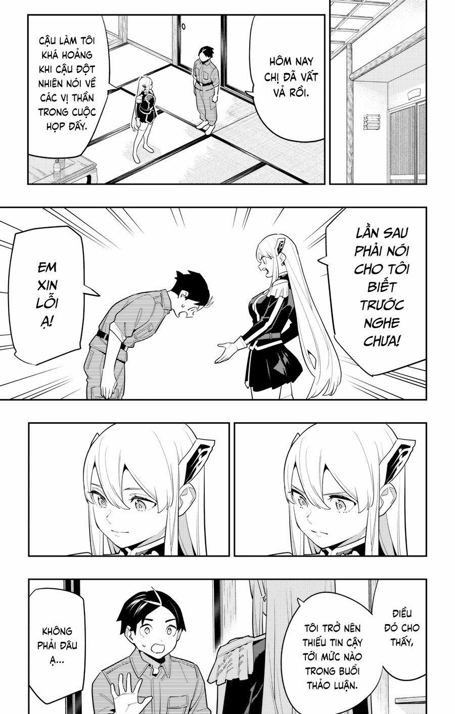 Mato Seihei No Slave 147 trang 10