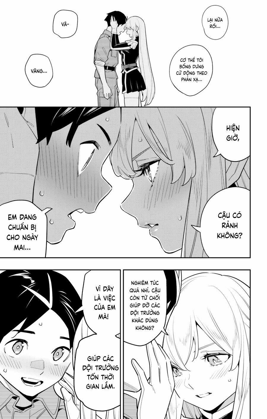 Mato Seihei No Slave 147 trang 16