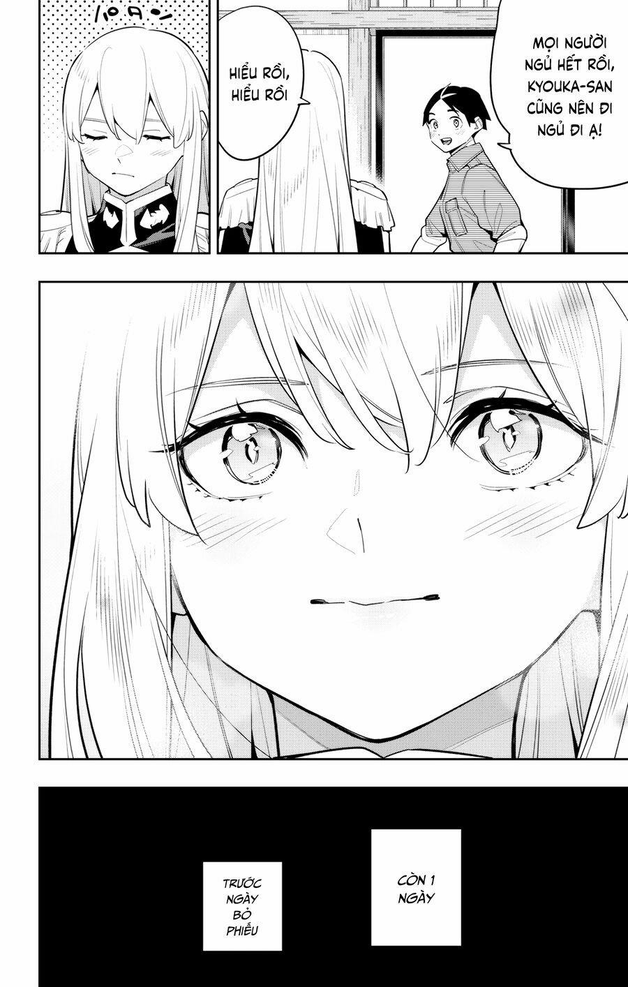 Mato Seihei No Slave 147 trang 17