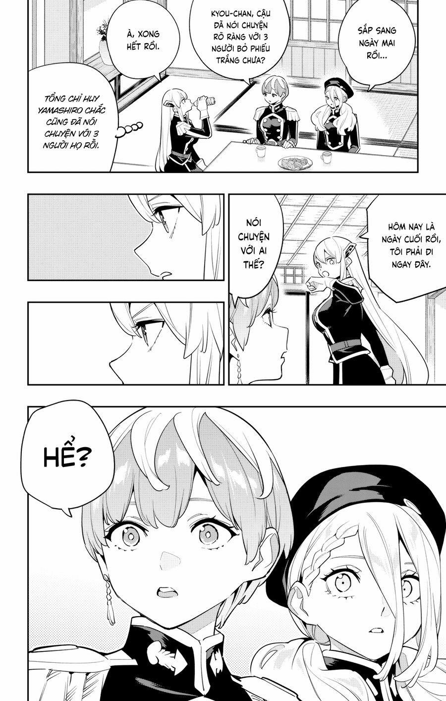 Mato Seihei No Slave 147 trang 19