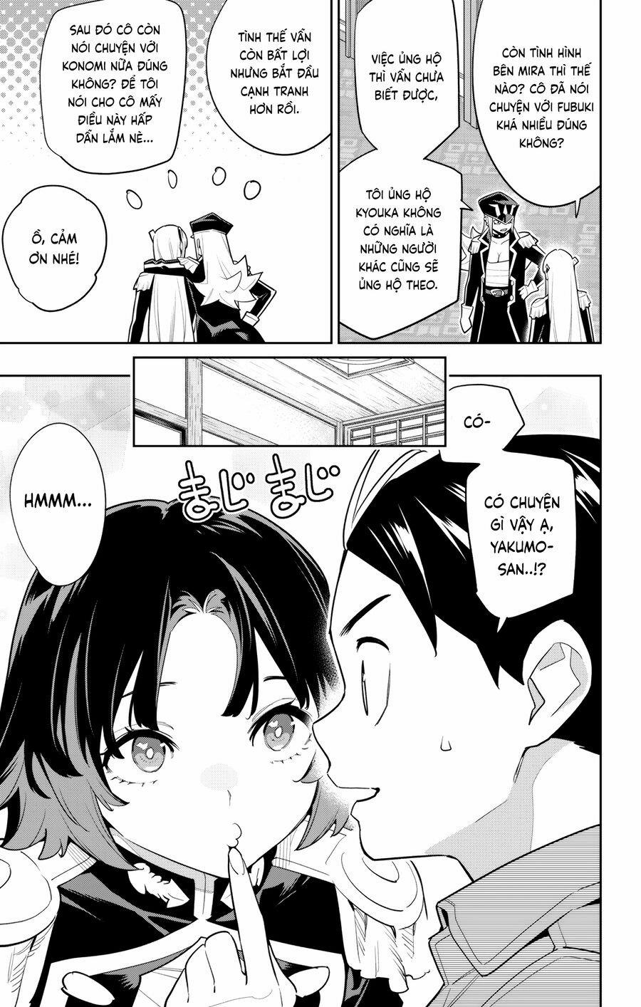 Mato Seihei No Slave 147 trang 2