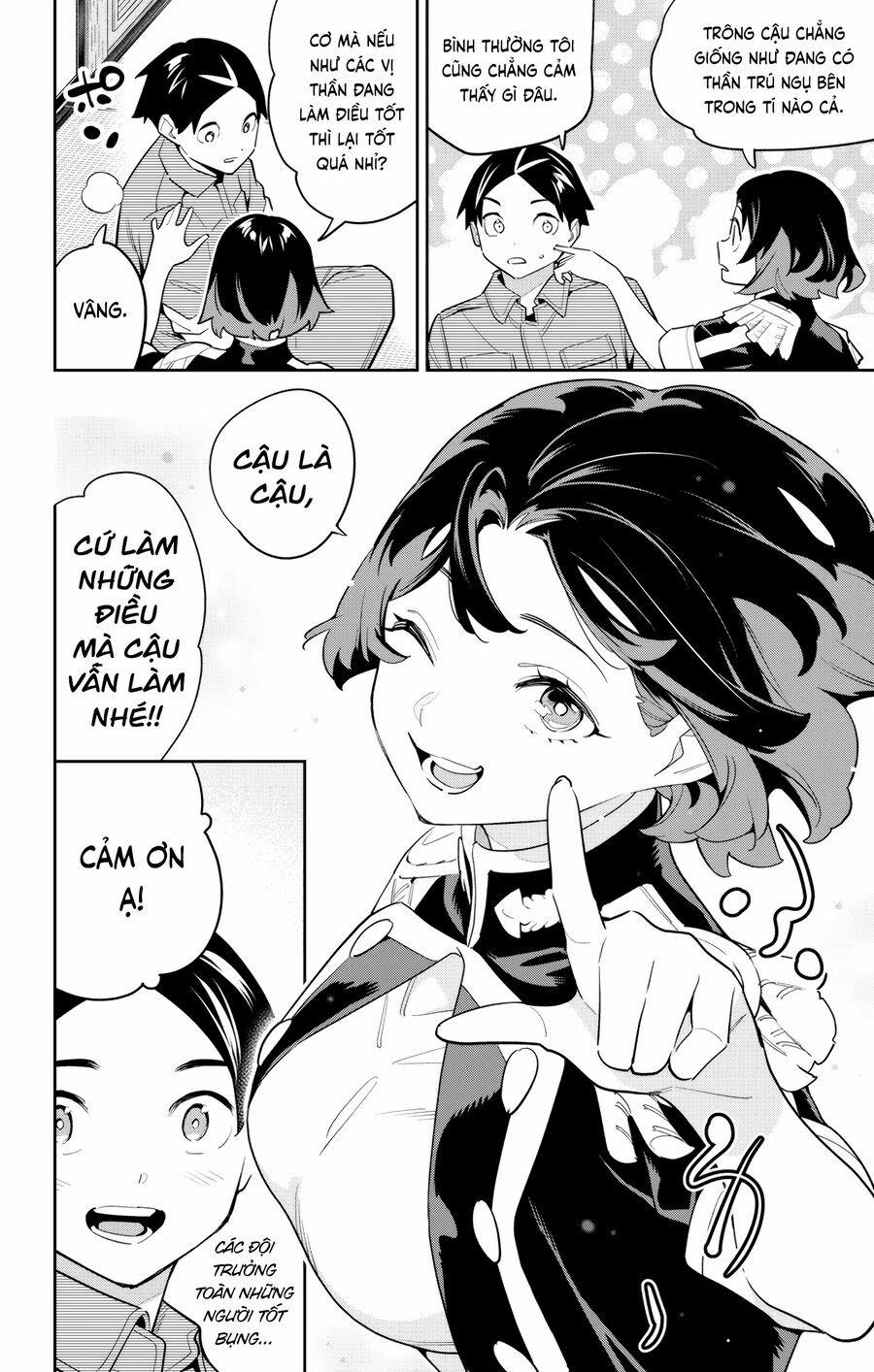 Mato Seihei No Slave 147 trang 3