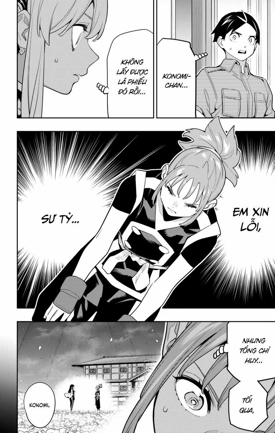 Mato Seihei No Slave 148 trang 15