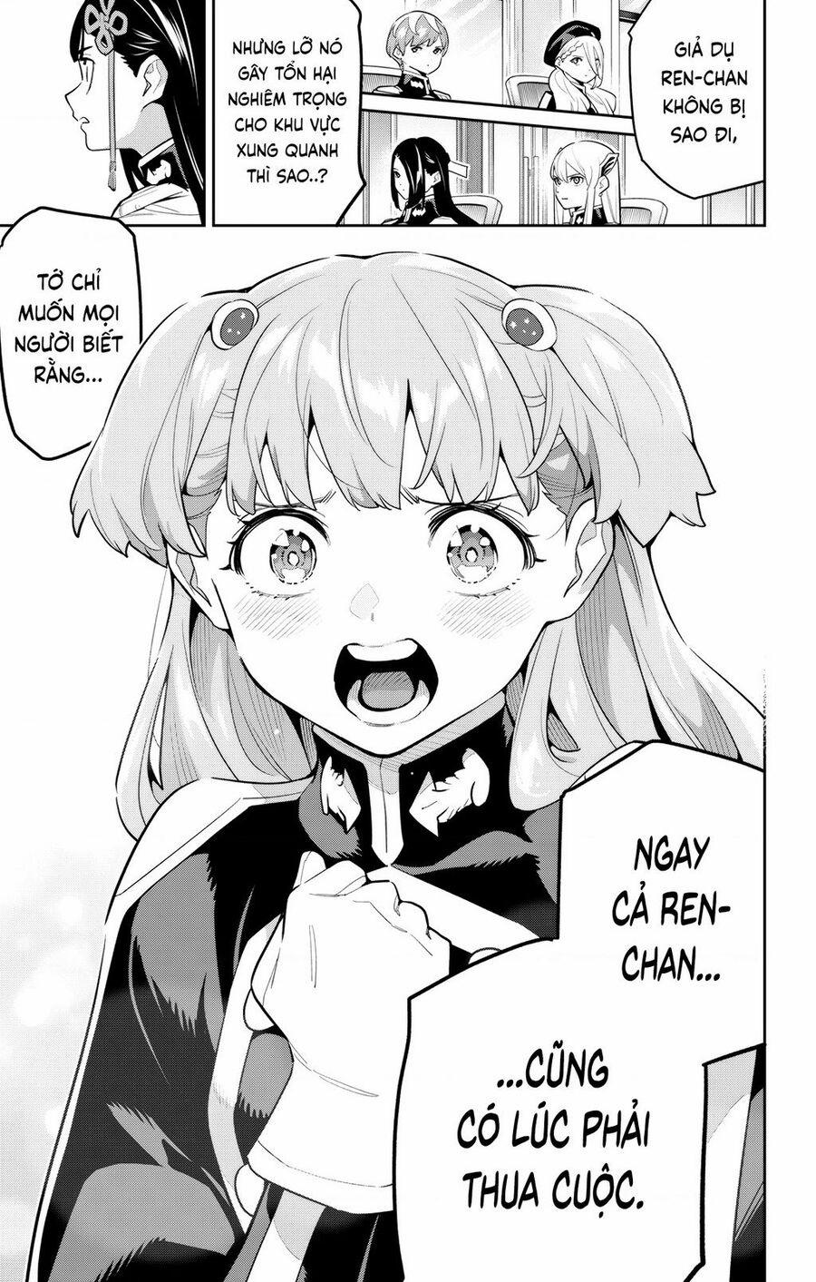 Mato Seihei No Slave 149 trang 12