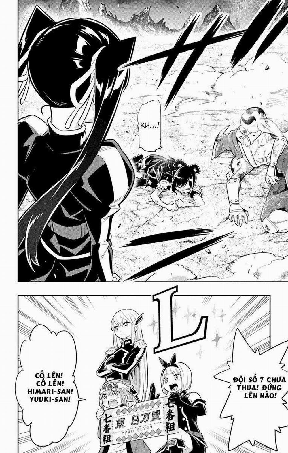 Mato Seihei No Slave 15 trang 2