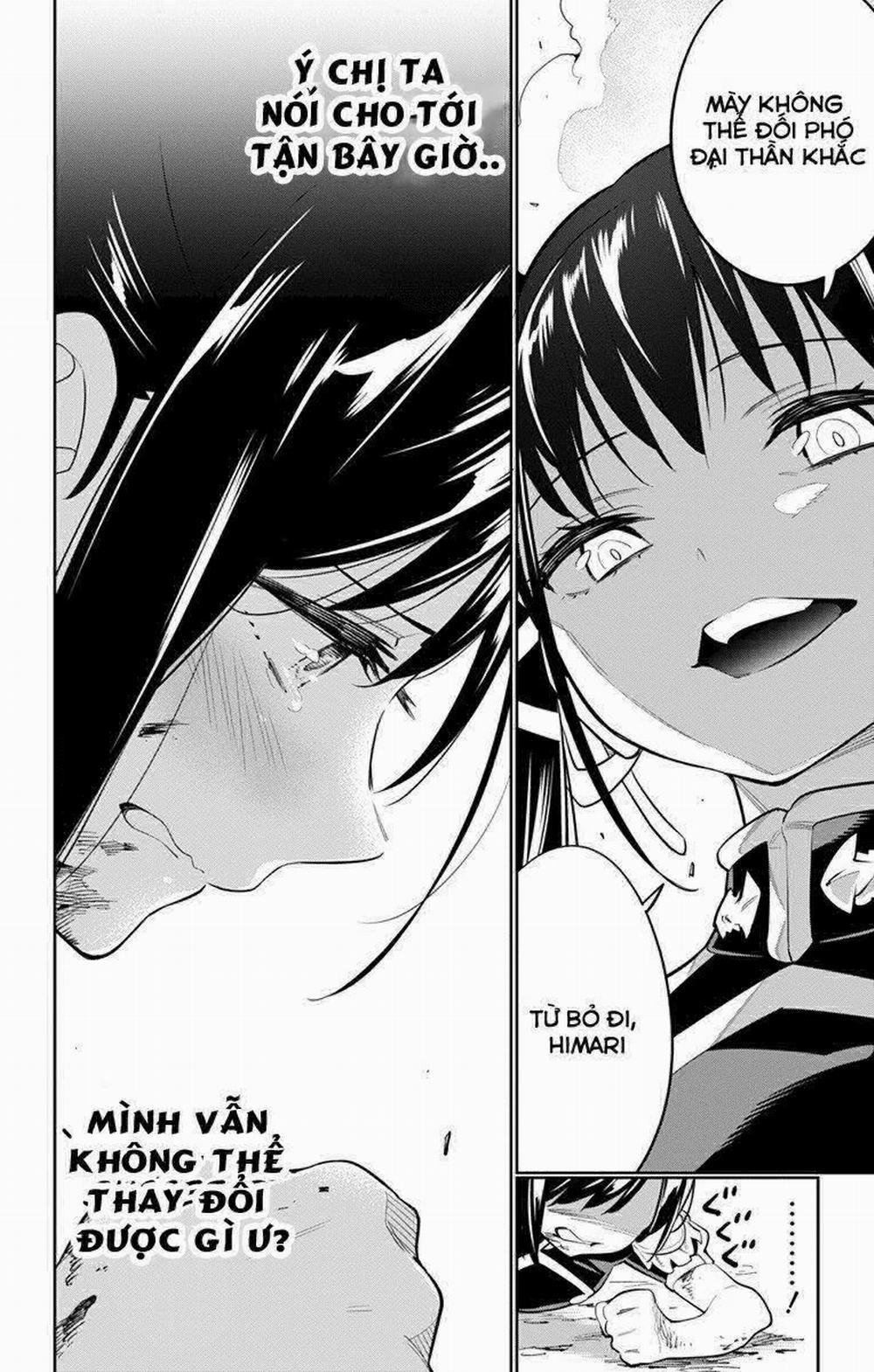 Mato Seihei No Slave 15 trang 4