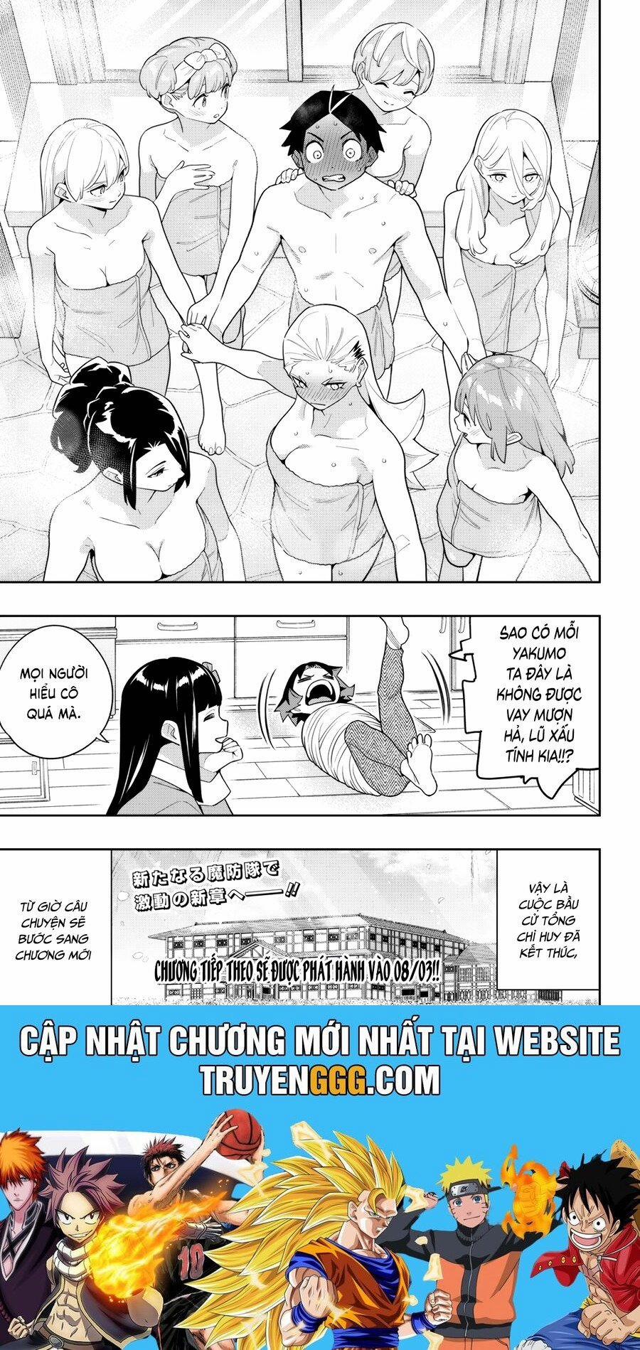 Mato Seihei No Slave 150 trang 8