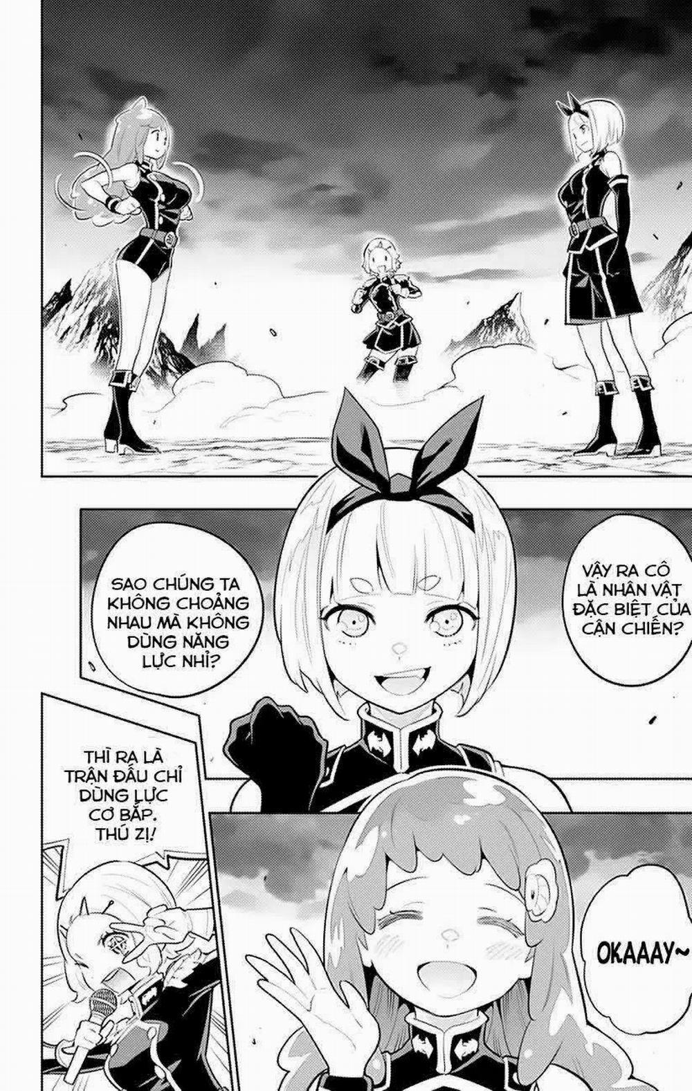 Mato Seihei No Slave 16 trang 14